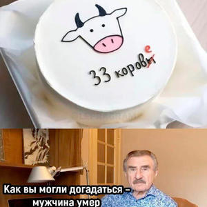 Всякое разное