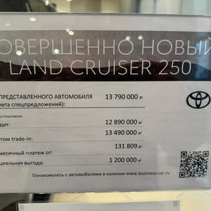 Пикейные жилеты