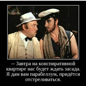 Пикейные жилеты