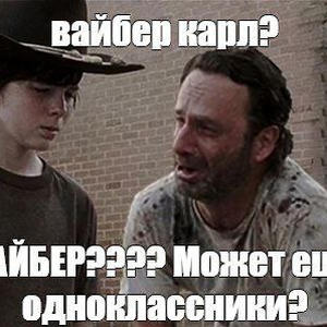Всякое разное