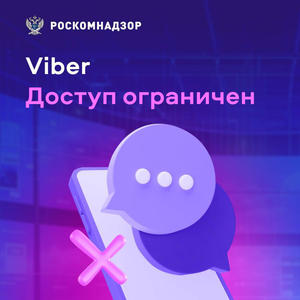 Всякое разное