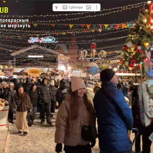 Всякое разное