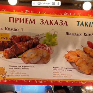 Всякое разное