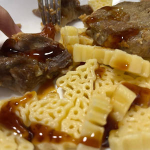 Вкуснотень