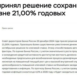 Пикейные жилеты