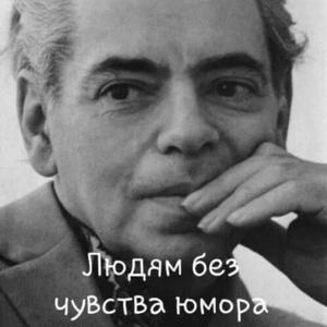 Пикейные жилеты
