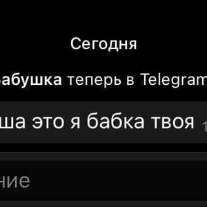 Пикейные жилеты