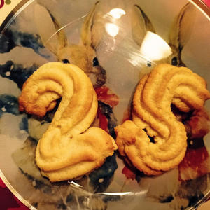 Вкуснотень