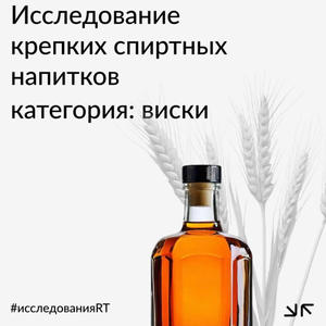 Вкуснотень