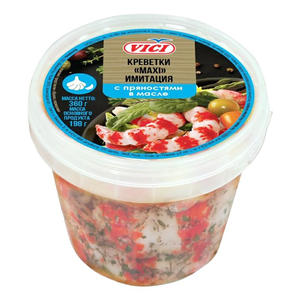 Вкуснотень