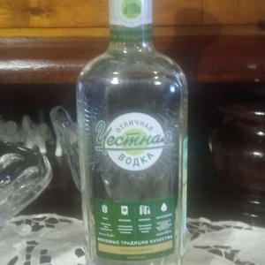 Вкуснотень