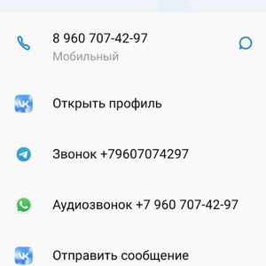 Поделки-самоделки