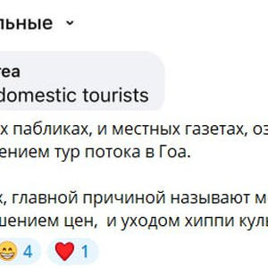 Пикейные жилеты