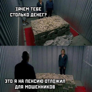 Пикейные жилеты