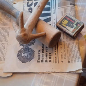 Вкуснотень