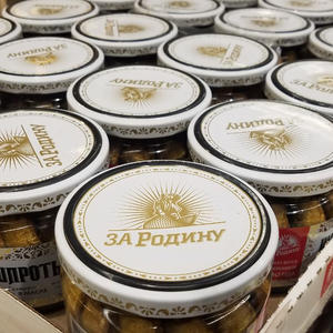 Вкуснотень