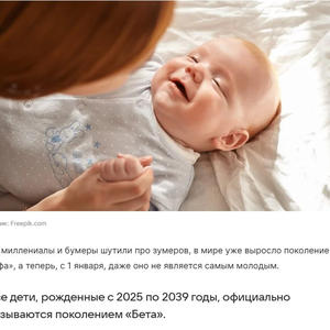 Пикейные жилеты