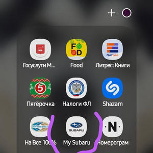 Поделки-самоделки