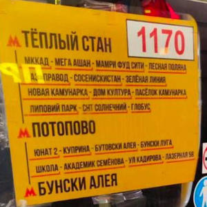 Пикейные жилеты