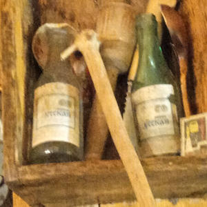 Вкуснотень