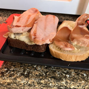 Вкуснотень