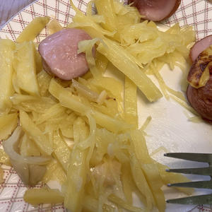 Вкуснотень