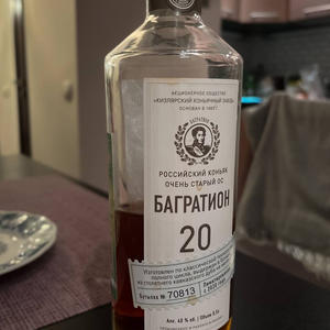 Вкуснотень