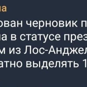 Пикейные жилеты