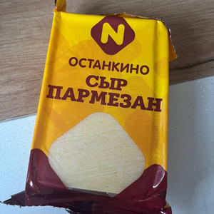 Всякое разное