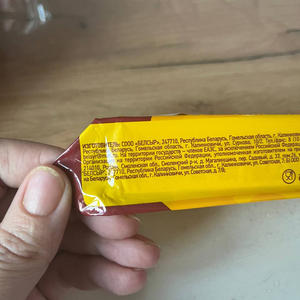 Всякое разное