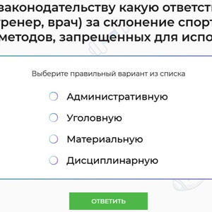 Всякое разное