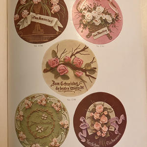 Вкуснотень