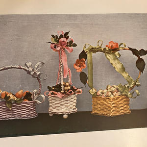 Вкуснотень