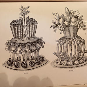 Вкуснотень