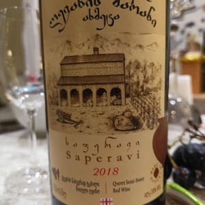 Вкуснотень