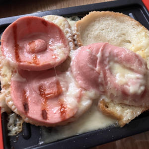 Вкуснотень