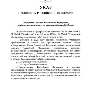 Всякое разное