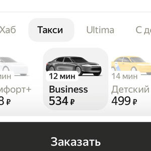 Пикейные жилеты
