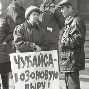 Пикейные жилеты