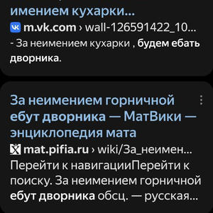 Всякое разное