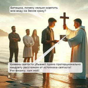 Пикейные жилеты