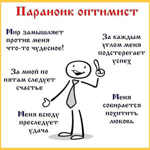 Пикейные жилеты