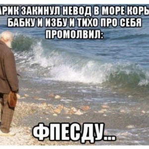 Пикейные жилеты