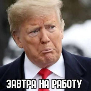 Пикейные жилеты