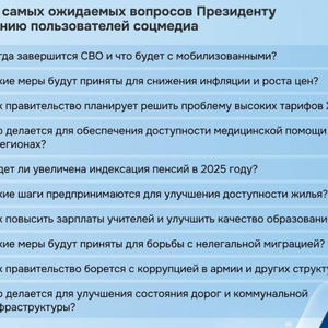 Пикейные жилеты