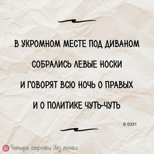 Пикейные жилеты