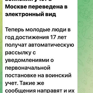 Всякое разное