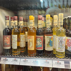 Вкуснотень