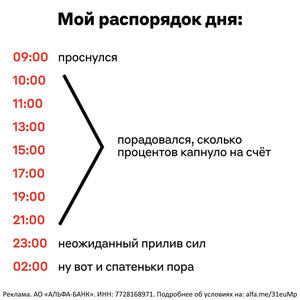 Пикейные жилеты