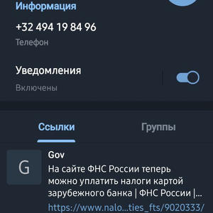 Всякое разное